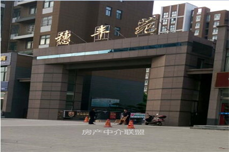 永康佳苑，明诚学校对面，87平套二带附房，楼前不挡光