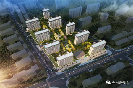 金惠园小区171.8平套四精装修带2付房售95万